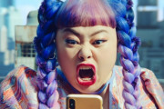 【悲報】渡辺直美さん、人気男性芸人を部屋に集めてSNS禁止のパーティを開催ｗｗｗｗｗｗｗｗｗ