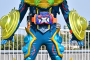【仮面ライダーガッチャード】ナイスデザインなUFOモチーフのライダー