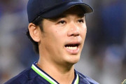 ヤクルト小川「哲人の顔が夢に出てきて残留を決めた」