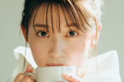 山本里菜アナ　“交際報道”スクープした本誌に笑顔で出演！「『サンジャポ』でのイジリが救いだった」