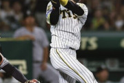 阪神・中野拓夢、昨季の 不振から巻き返しなるか？