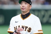 巨人阿部監督、４失策にブチ切れ「ガキの使いじゃないから。プロだから」