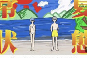 【超朗報】伝説のエヴァ解説動画『エヴァンゲリオンがさらにわかる動画』、11年ぶりに新作が投稿ｗｗｗｗ