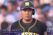 大山悠輔（25）.276 19本 88打点 OPS.821って過小評価されすぎじゃね？