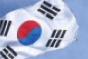 【悲報】韓国、反日モード終了ｗｗｗｗｗｗｗｗｗｗｗｗｗｗｗｗｗｗｗｗｗｗｗｗｗｗ