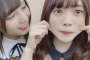 【日向坂46 】2人旅が見てみたいコンビは・・・
