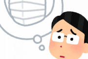 【悲報】日本人さん、なぜかマスクを外し始める