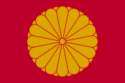 中国人「日本人はなぜ天皇を倒そうとしないの？自分が天皇になりたいとは思わないの？」