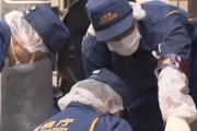 【速報】世田谷で女性が切りつけられ死亡、逃走していた男の身柄を東京・羽田空港で確保