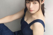 【朗報】最新の橋本環奈さんがこちら