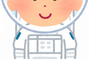 【JAXAが称賛】小学1年生が宇宙飛行士に応募　宇宙検定に最年少合格、高校の数学勉強も英語でアピール