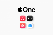 ワイ､一番良いサブスクは｢Apple One｣だと悟る