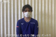 エンスカイスポーツ部、宇野昌磨選手のインタビュー＆メッセージ配信！