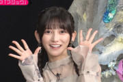 【gif】池田瑛紗ちゃんの｢ﾅﾝﾃﾋﾞﾀﾞｯ!!｣が可愛すぎた！！！【乃木坂46】