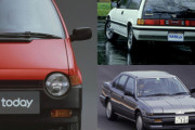 80～90年代はホンダデザインの「黄金時代」！ 掛け値なしに「イケてる」外観の秘密をデザインのプロが解説