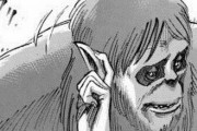 【衝撃】進撃の巨人みてるんやが巨人族のゴリラが急に喋るシーンこわくね？？？