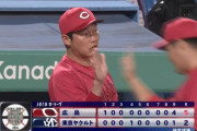 【ヤクルト対広島24回戦】広島が５－２でヤクルトに勝利しビジター連敗１２でストップ！九回に田村が決勝打！石原がダメ押し打！ヤクルトは連勝６で止まり最下位中日とゲーム差なしに