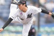 2019年引退の元ロッテ島孝明、トライアウトで151キロを計測
