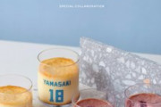 【日本ハム】伊藤大海と山崎福也が開発に携わったチーズケーキをエスコンフィールドで販売