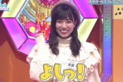 【日向坂46】KAWADAさん、これは記録更新か？wwwww