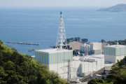 島根原発のテロ対策施設の位置、うっかり言いかける…中国電力社長がネット生配信の規制委との意見交換で！