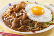 【画像】カレー焼きそばｗｗｗｗ