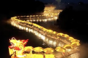 【中国】夜に照らされた全長700メートルのドラゴンパレードが美しい。