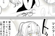 【FGO】嫉妬してるメリュジーヌ！！　嫉妬してるメリュジーヌも可愛いです！！
