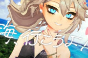 春日部つくし水着３Dお披露目配信！『大人っぽい！！』【Vtuber】