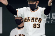巨人･原監督「７回の失点は想定ができない状況… 今村への評価は変わらないけどね！」