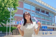 すげええwww この時点で既に完成形！！！黒見明香、乃木坂46加入前のバスラ参戦時の写真を公開wwwwww