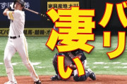 柳田が特大ホームランを打った時のソフトバンク公式Twitterの反応ｗｗｗｗｗｗｗｗｗｗｗｗｗｗｗ