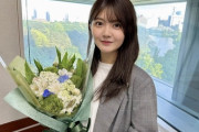 【日向坂46】山下葉留花はラジオ『余計なことまで』正式にレギュラーメンバー入りしたの？