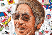 漫画家の藤子不二雄Aさん死去 88歳