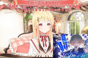 【ホロライブ】生誕ライブｷﾀ――(ﾟ∀ﾟ)――!!