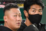 【巨人】中田翔に囁かれる「日本ハム復帰」のウルトラＣ　古巣の関係者は〝必要な人材〟