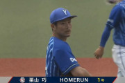 ベイスターズ 2－3 ライオンズ　京山4回2失点　牧佐野のHRで一時は同点に追いつくも....9回サヨナラ負け