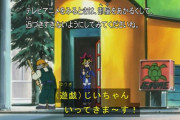 【遊戯王】遊戯王専門のカドショは見なくなったな
