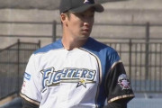 日ハム斎藤佑樹、西武2軍戦で2回2安打2四球無失点　最速135キロ