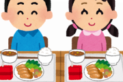 漫画でよくある「給食をテーブルくっつけて食うシーン」とかいう誰も現実では見たことない儀式