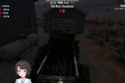 【ホロライブ】何やってんだよスバルw