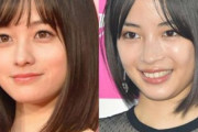 【画像あり】広瀬すず(22)が橋本環奈(22)とツーショット写真を披露　美女2人の笑顔にフォロワーもメロメロ
