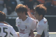 【J1第4節 清水×C大阪】C大阪が鬼門アイスタで2016年以来の勝利！3ゴールを奪い今季初勝利を挙げる