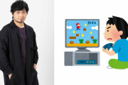 超貴重！中村悠一さんが世界に数点しかないゲームパッドを入手で「ピザの匂い」がトレンド入り！？