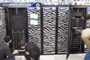韓国人「日本のスーパーコンピューターが世界1位に！」→「その日本のコンピューターの中身の半導体は全部韓国製なのですが・・」　韓国の反応