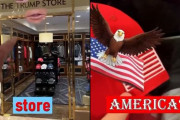 外国人「トランプストアの商品がアメリカ製か確かめてみたけど…」
