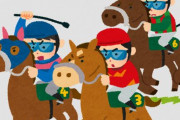【悲報】バチャ豚くん「推しが競馬やるって言ってる…ファンやめます」