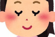 母のお腹に私がいたとき、母の夢に五才くらいの女の子が出てきた。お母さん、私の誕生日いつ？と女の子に聞かれたので、予定日を答えたら…