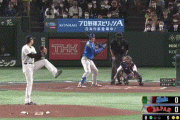 大谷１６４キロで三振を奪うｗｗｗｗｗｗｗｗｗ
