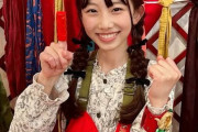 【かわええー！】子役JCさん「13歳になりました（ﾊﾟｼｬ」